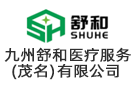 九州舒和醫(yī)療服務(wù)（茂名）有限公司