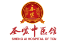 華龍圣愛(ài)中醫(yī)集團(tuán)有限公司